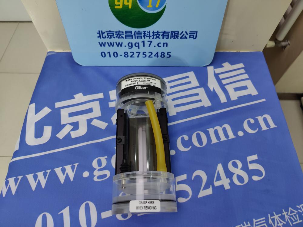 Gilibrator 2-USB 電子皂膜流量計